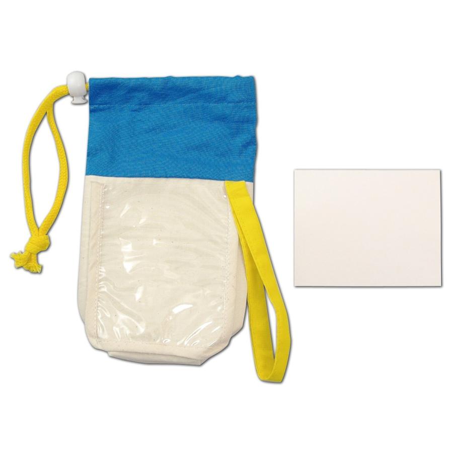 Artec(アーテック) プレゼントペットボトルホルダー #4614 |  | 03