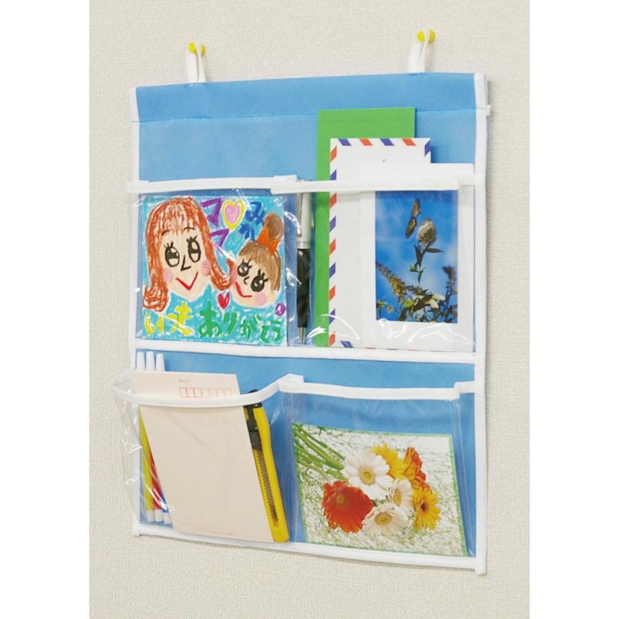 Artec(アーテック) プレゼントウォールポケット #4622 | 