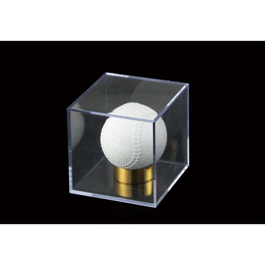 Artec(アーテック) プラボックス #7053 |  | 01