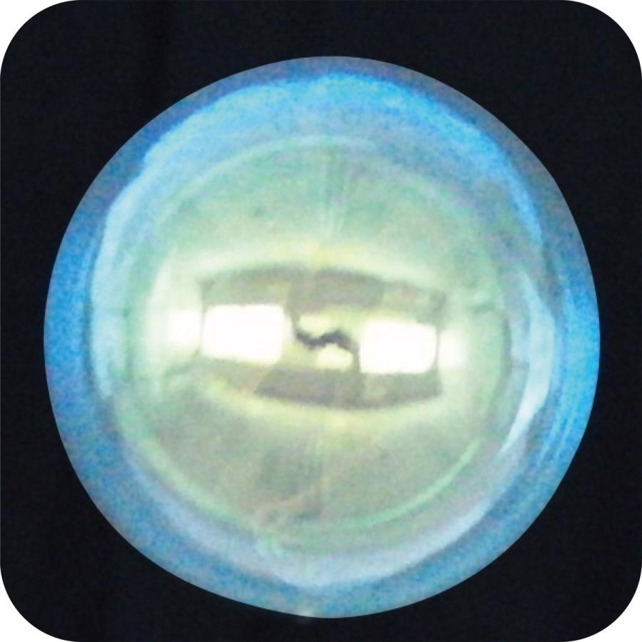 Artec(アーテック) レインボーシャボン玉 #7070 |  | 04