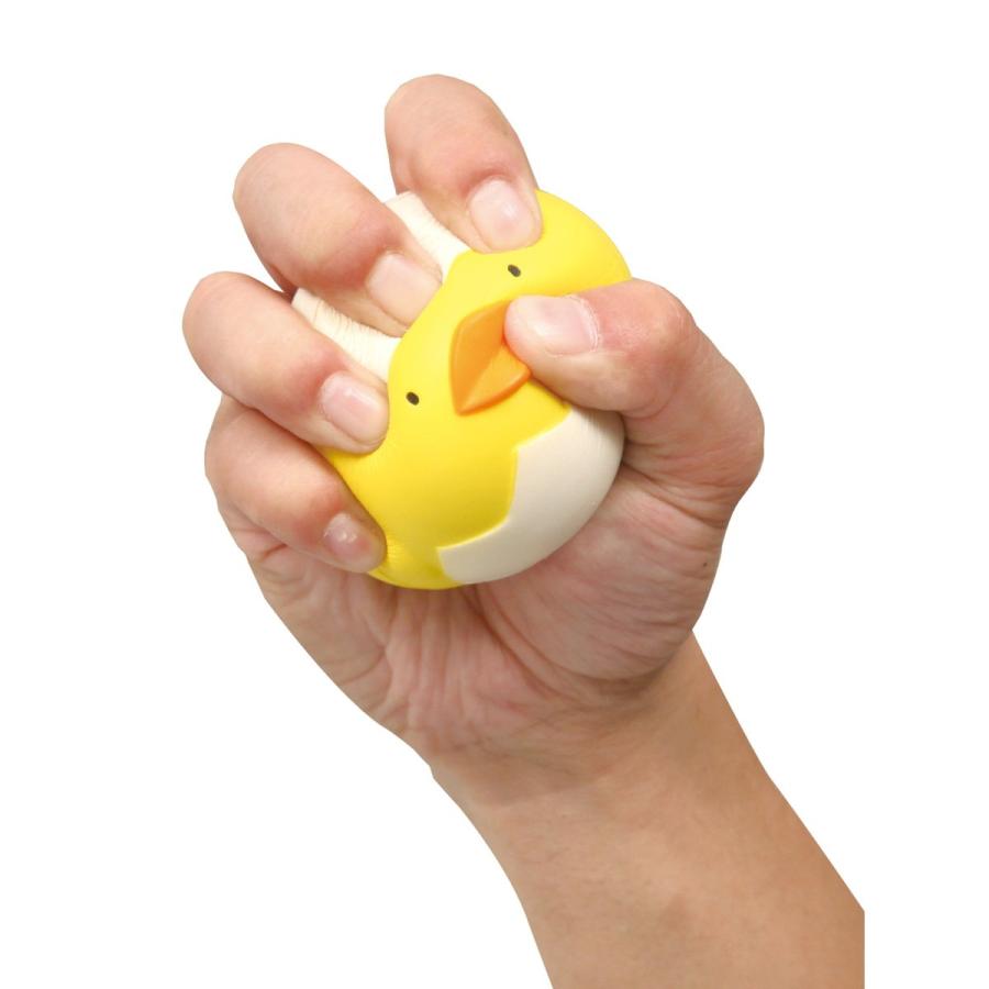 Artec(アーテック) やわらかひよこボール #7535 |  | 01