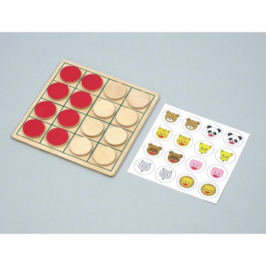 Artec(アーテック) リバーシ&えあわせゲーム #7664 |  | 02