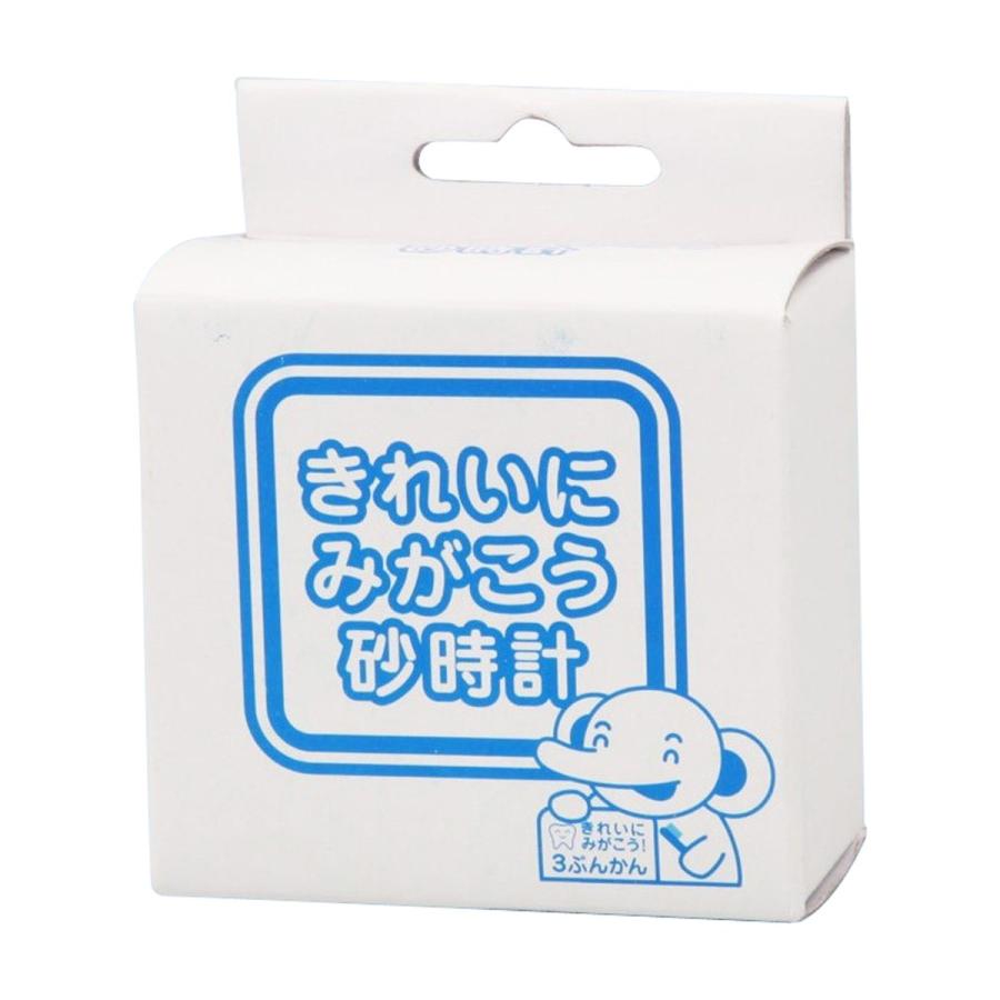 Artec(アーテック) きれいにみがこう砂時計 #7698 | 