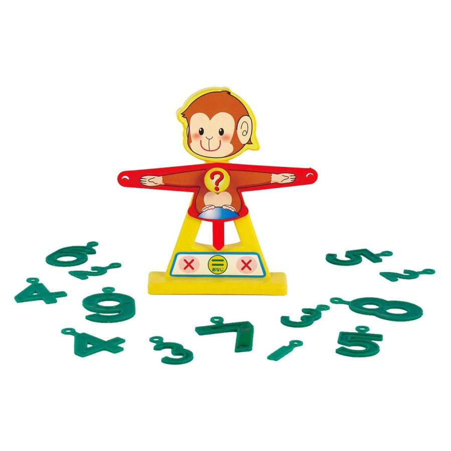 Artec(アーテック) すうじてんびん #7915 |  | 04