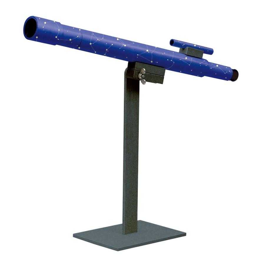 Artec(アーテック) 手作り天体望遠鏡 #8613 |  | 03