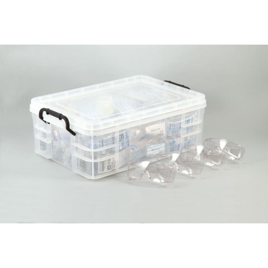 Artec(アーテック) 安全メガネ クラスセット #8903 | 