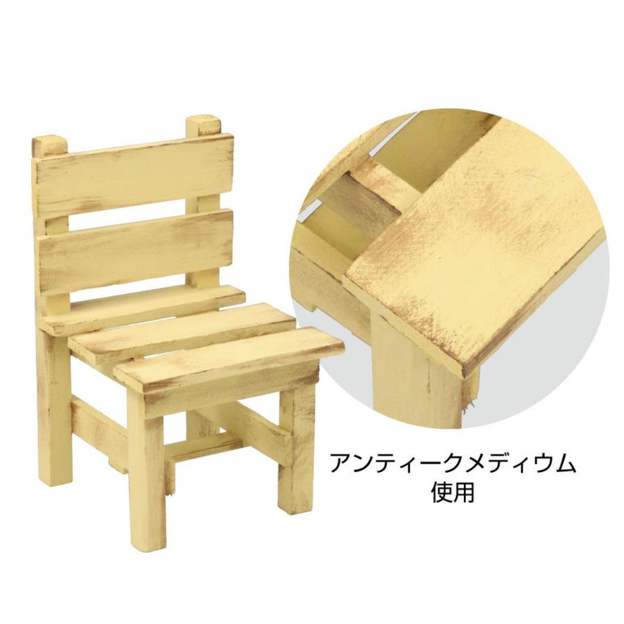 Artec(アーテック) T ミルクペイント 200ml 101アンティークメディウム #10494 |  | 02