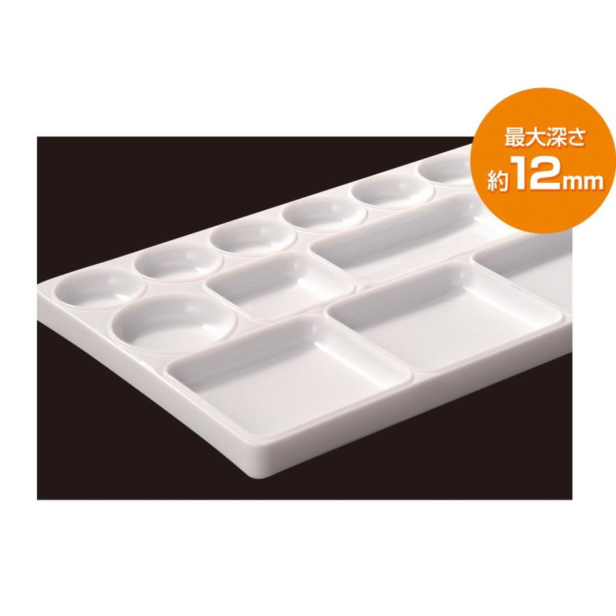 Artec(アーテック) ビッグデザインパレット #11001 |  | 01
