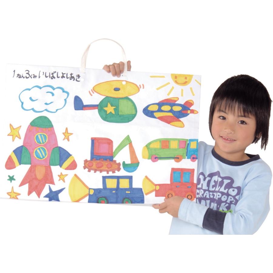 Artec(アーテック) 作品バッグ 紙製 白 #11146 |  | 01