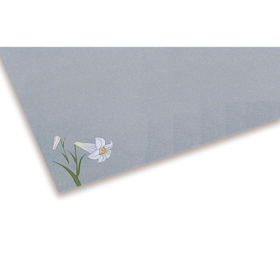 Artec(アーテック) チップボール紙 4切(20枚組) #11265 | 