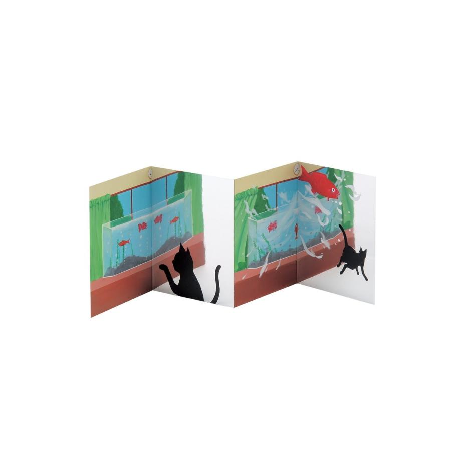 Artec(アーテック) トリック絵本 #13034 |  | 01