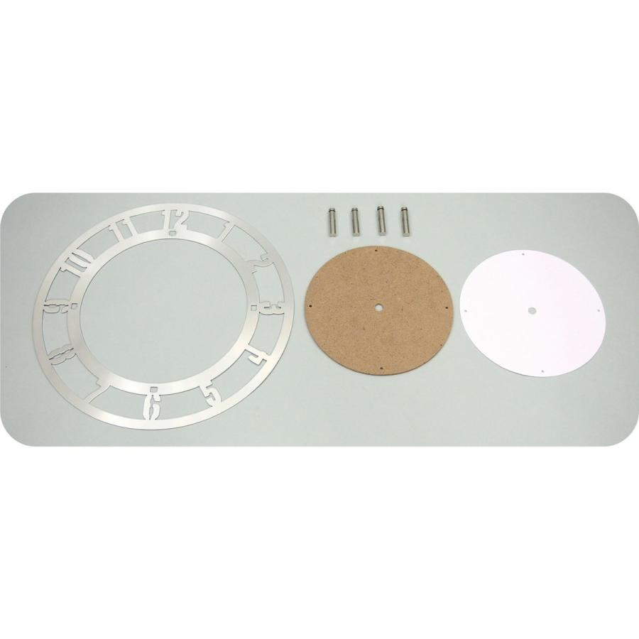 Artec(アーテック) メタリック時計デザインセット #13090 |  | 01