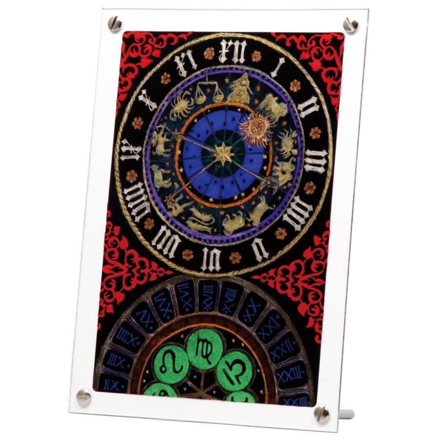 Artec(アーテック) 新アートグラス　スタンド付 #13133 | 