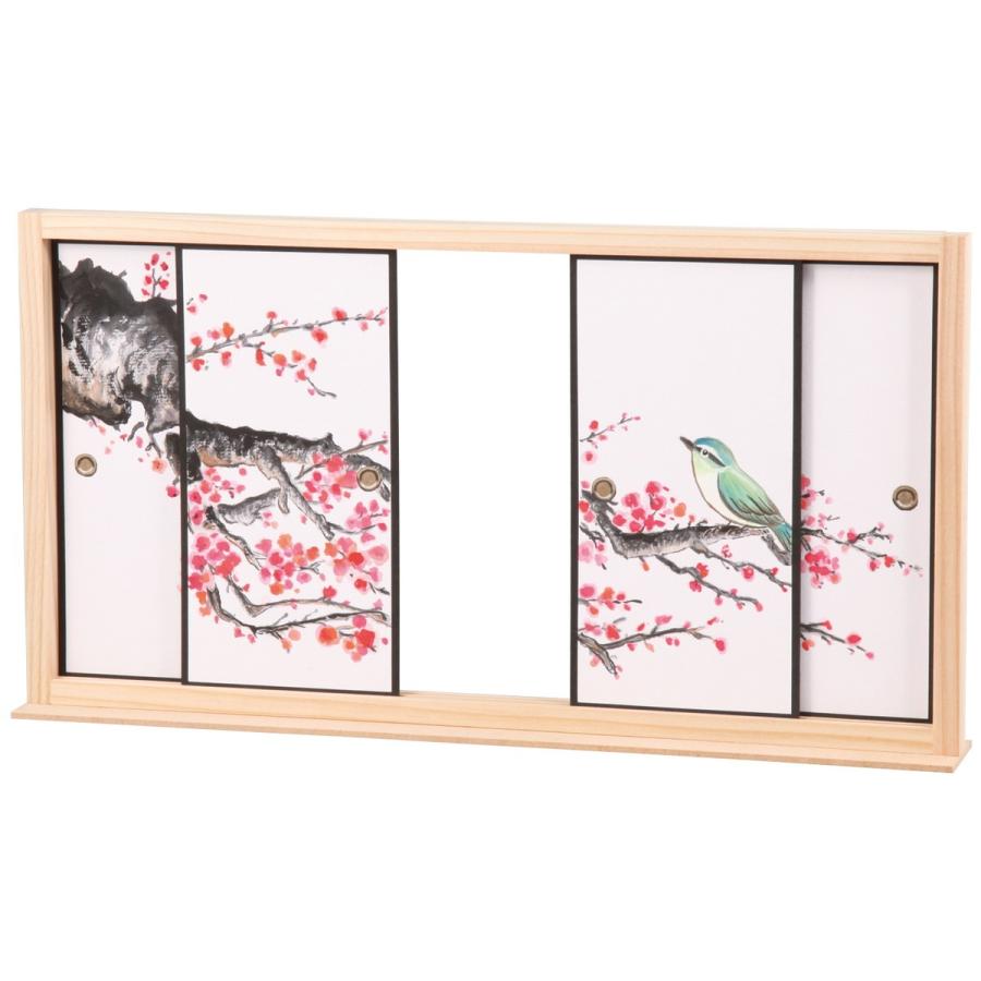 Artec(アーテック) 両面ふすま　金/画仙 #13138 |  | 01