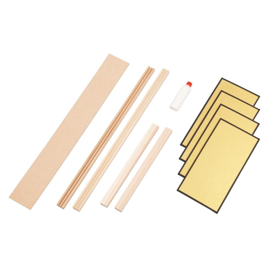 Artec(アーテック) 両面ふすま　金/画仙 #13138 |  | 02