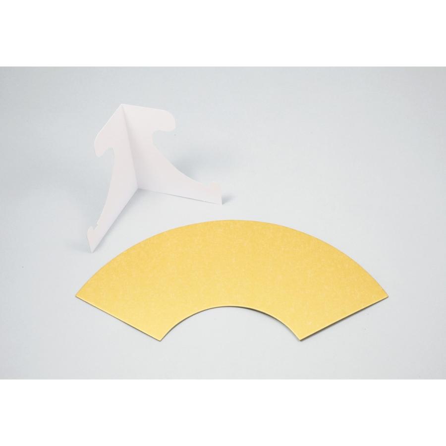 Artec(アーテック) 金扇面 #13139 |  | 02