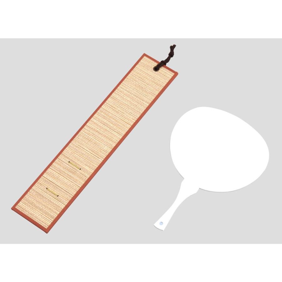 Artec(アーテック) ミニうちわ掛け #13146 |  | 01