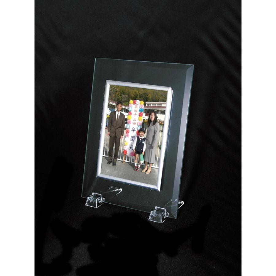 Artec(アーテック) ガラスフォトフレーム #13218 |  | 03