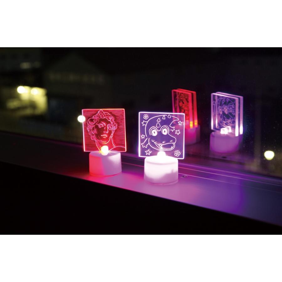 Artec(アーテック) LEDレインボーライト #13248 |  | 01