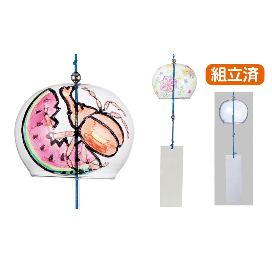 Artec(アーテック) ガラス風鈴 #13317 |  | 01