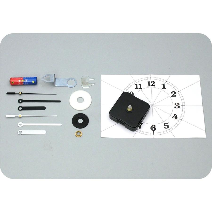 Artec(アーテック) アートガラス時計セット #13354 | 