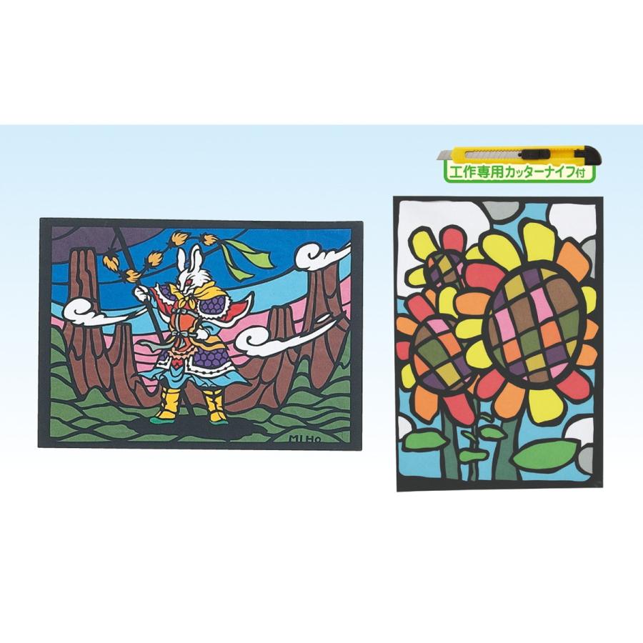 Artec(アーテック) きりえ(カッター付) #13382 | 