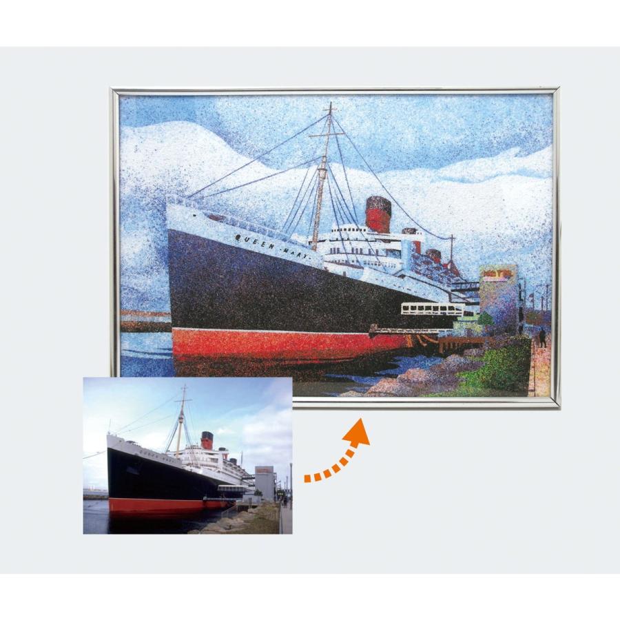 Artec(アーテック) クラフト砂絵 ハガキ倍判 #13478 |  | 01