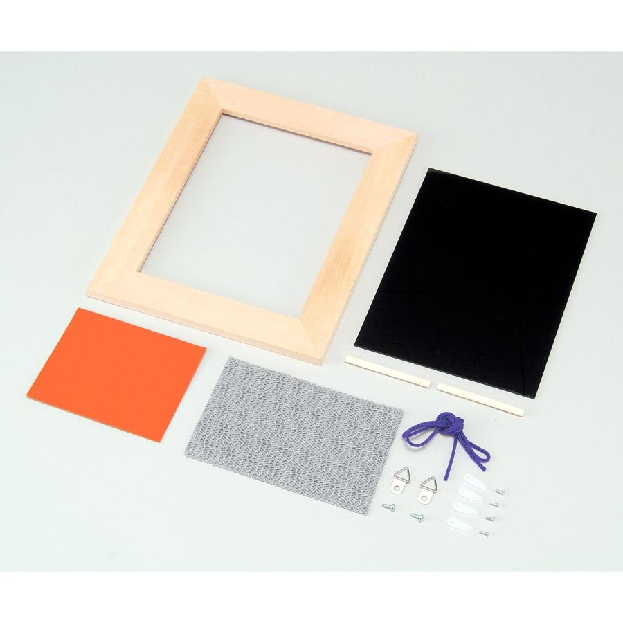 Artec(アーテック) アートガラス木彫額縁セット 大 #13547 |  | 01