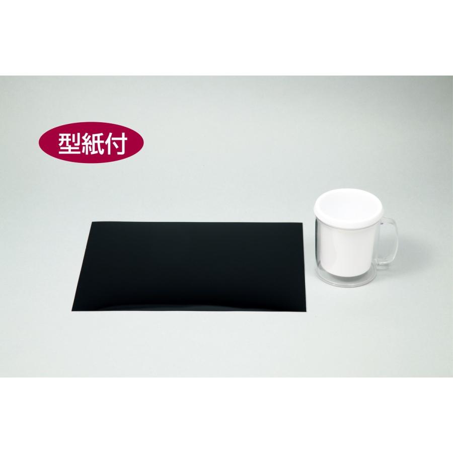 Artec(アーテック) ポリエステル製アートガラス マグカップ #13553 |  | 01