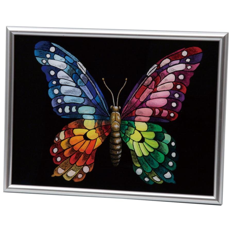 Artec(アーテック) 直接描けるニューアートガラス 200x270mm #13590 | 