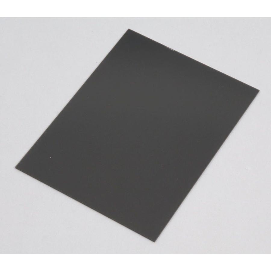 Artec(アーテック) 直接描けるニューアートガラス 200x270mm #13590 |  | 01