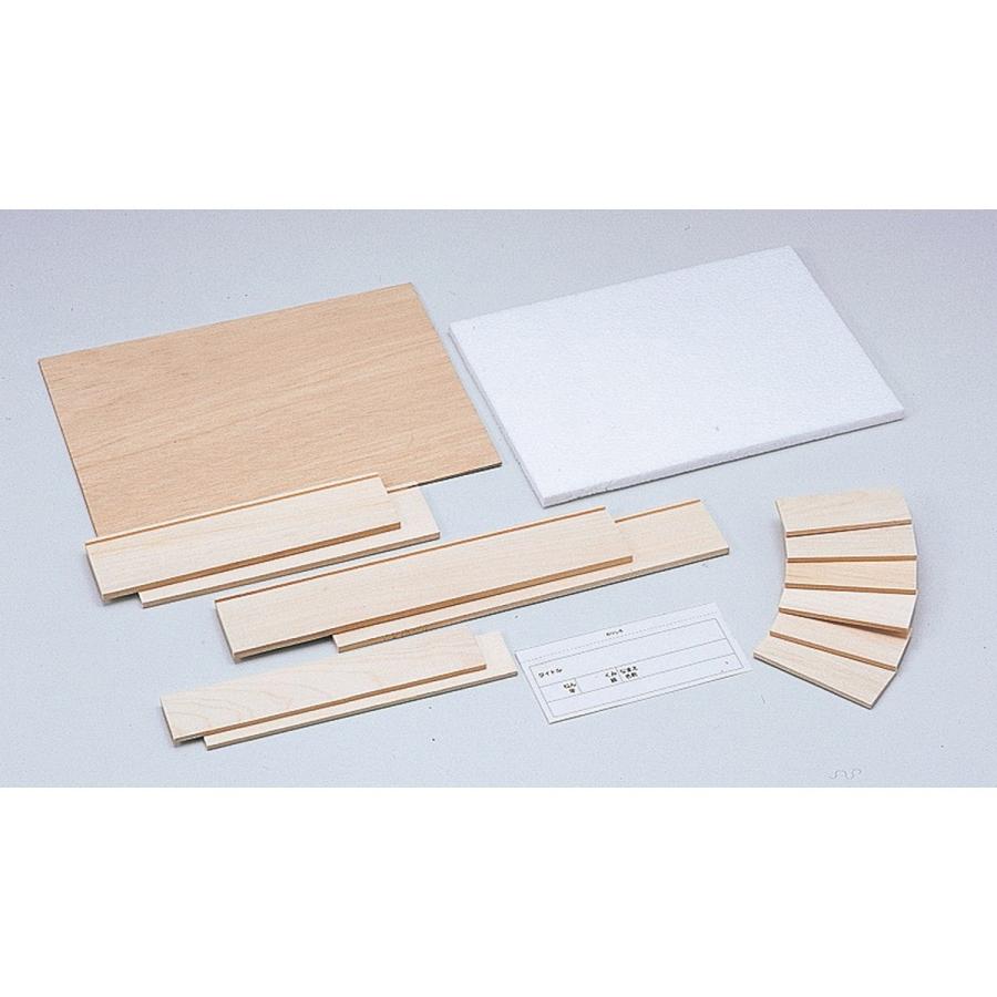 Artec(アーテック) ボックスアート 薄 #13620 |  | 01