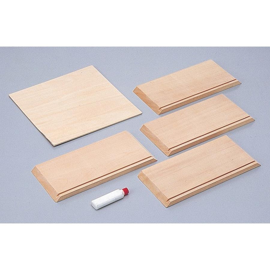 Artec(アーテック) ボックスアート 厚 #13622 |  | 01