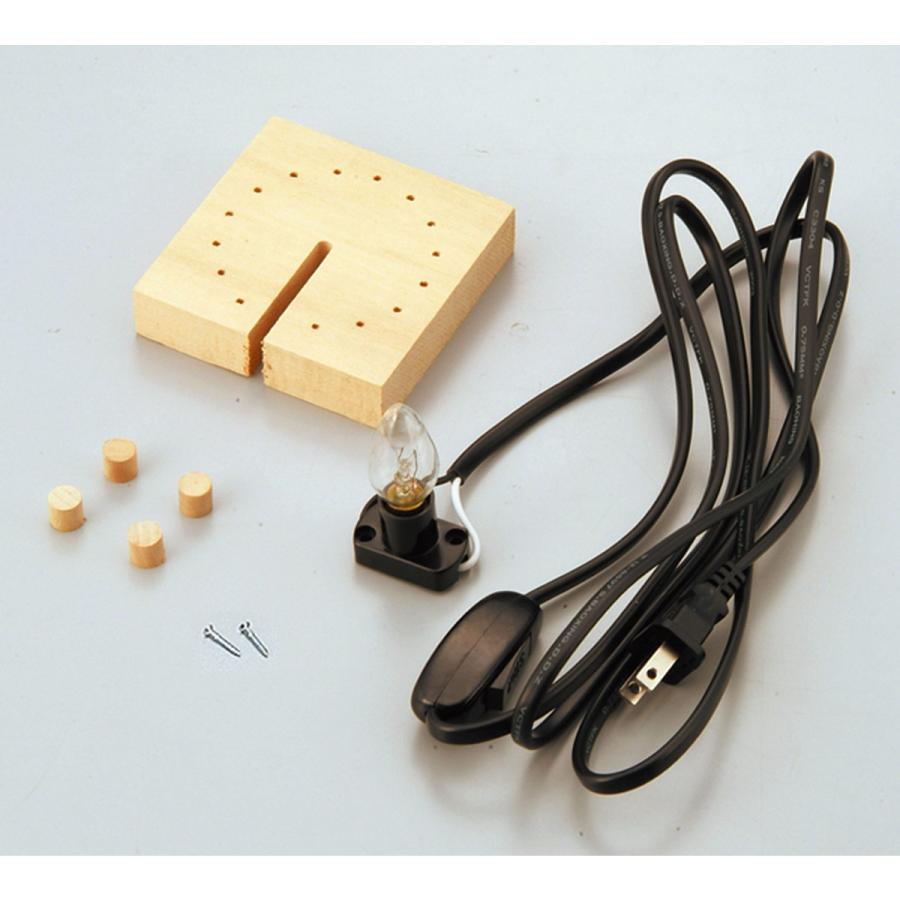 Artec(アーテック) ライティングベース小ーコードナツメ球5Wー台付 #13630 |  | 01