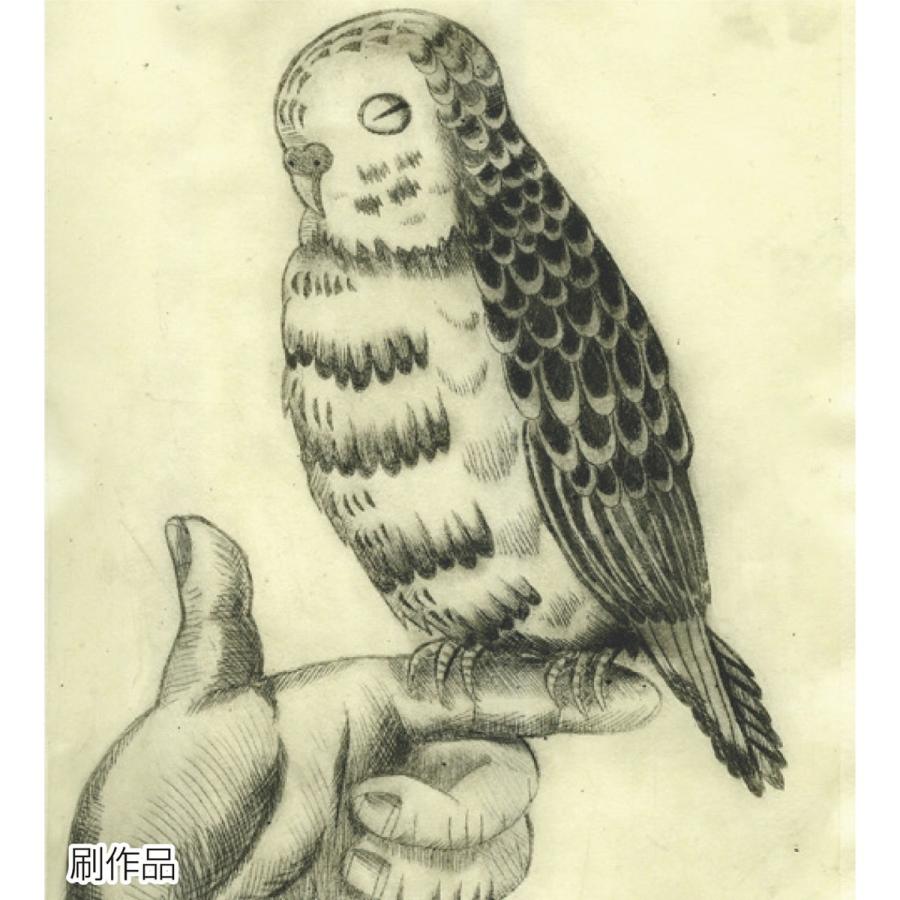 Artec(アーテック) ドライポイントセット #20516 | 