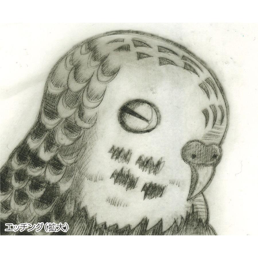 Artec(アーテック) ドライポイントセット #20516 |  | 01