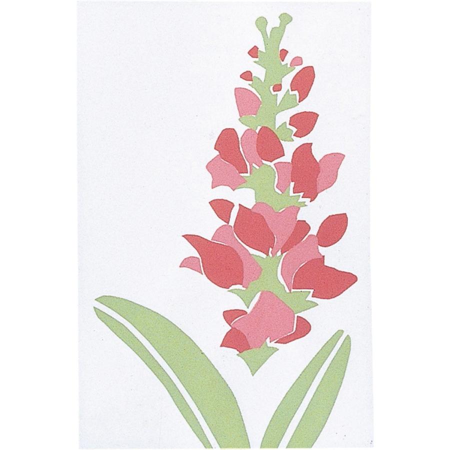 Artec(アーテック) シルクスクリーン 多色用 大 #20706 |  | 01