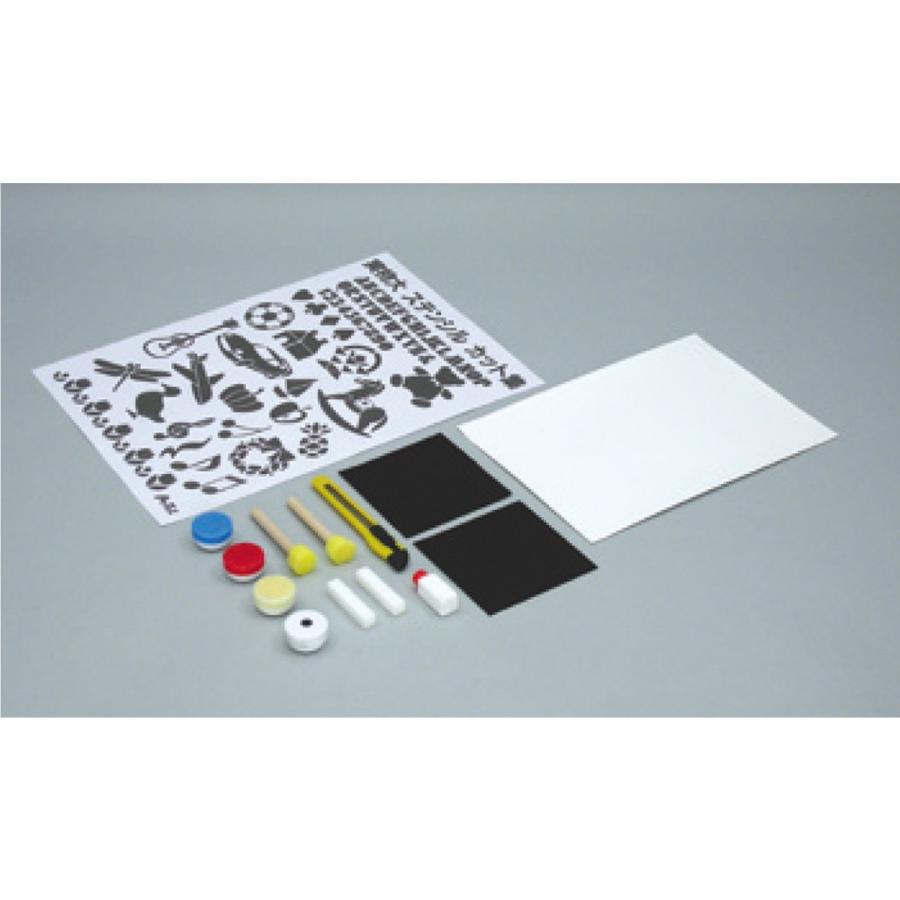Artec(アーテック) 工芸ステンシルセット(カッター付) #20730 |  | 01