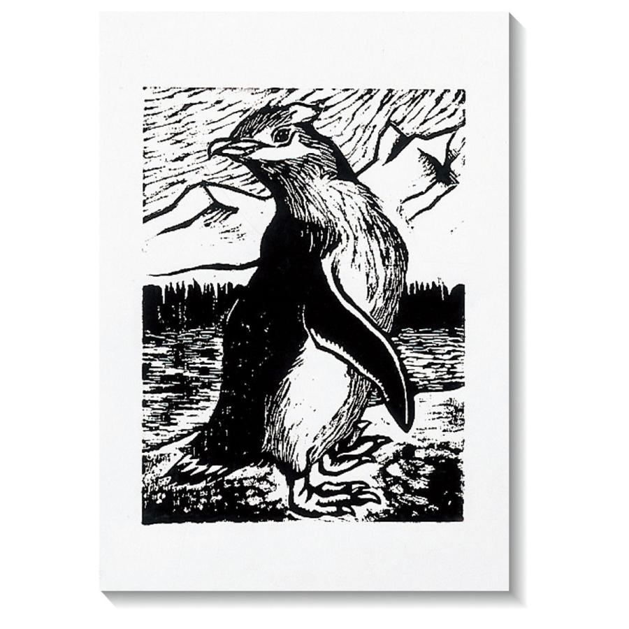 Artec(アーテック) 特スキ和紙 8切(100枚) #20802 | 