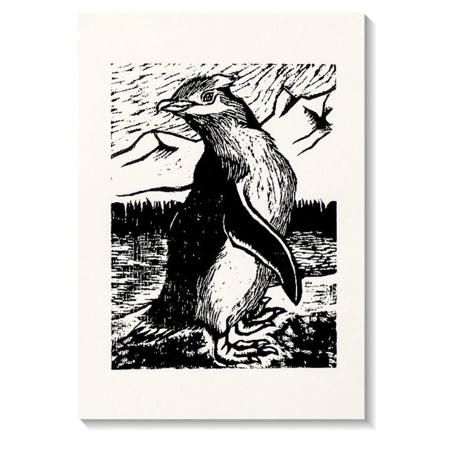 Artec(アーテック) クリーム和紙 8切(100枚) #20817 | 