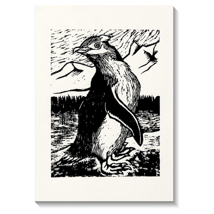 Artec(アーテック) 鳥の子紙 大(100枚) #20819 | 