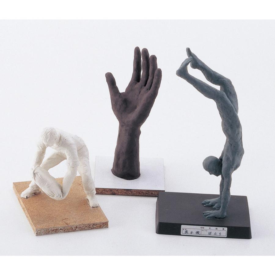 Artec(アーテック) クレック粘土 800g ウルトラホワイト ヘラ付 #23220 |  | 01