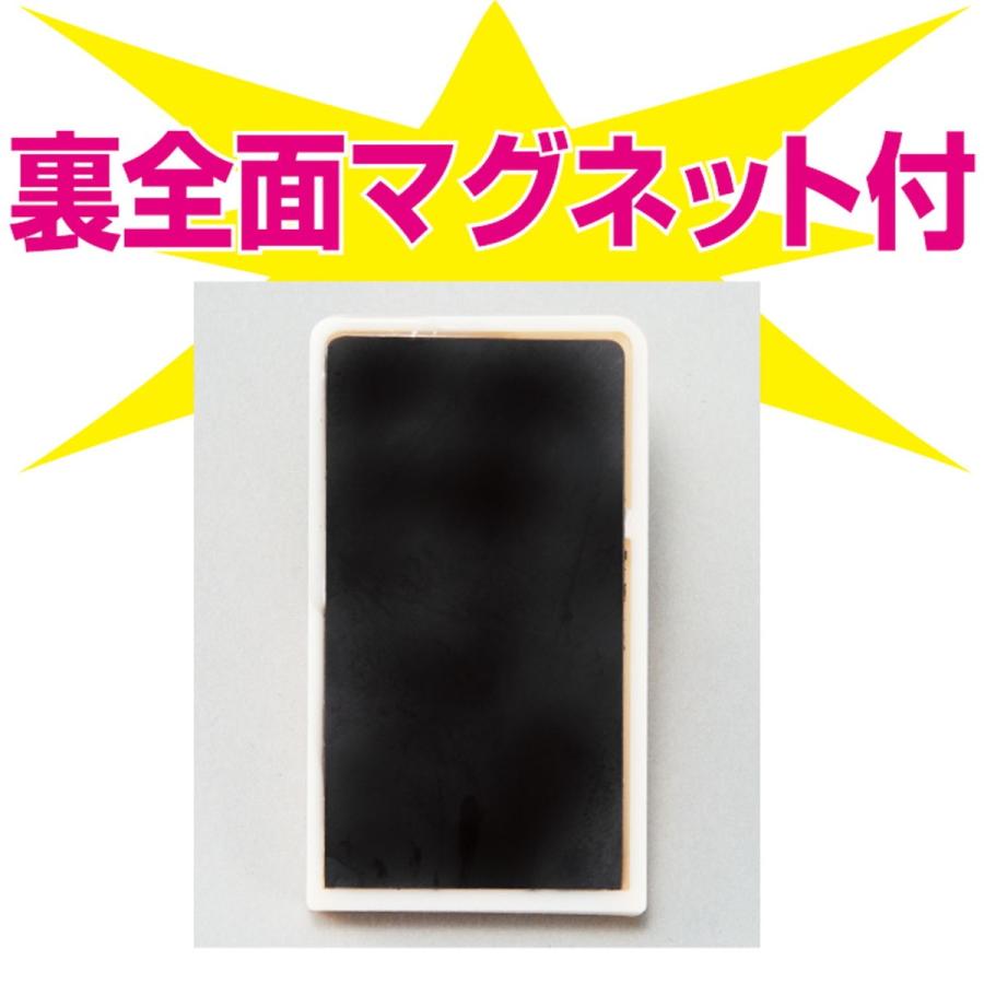 Artec(アーテック) ねんどのクリップ芯材 #23646 |  | 01