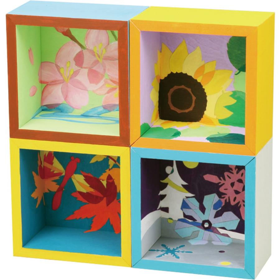 Artec(アーテック) ボックスアート　ミニ #23712 |  | 01