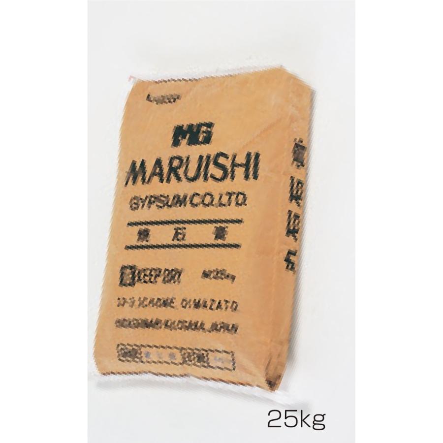 Artec(アーテック) 石膏粉末 25kg #23822 | 