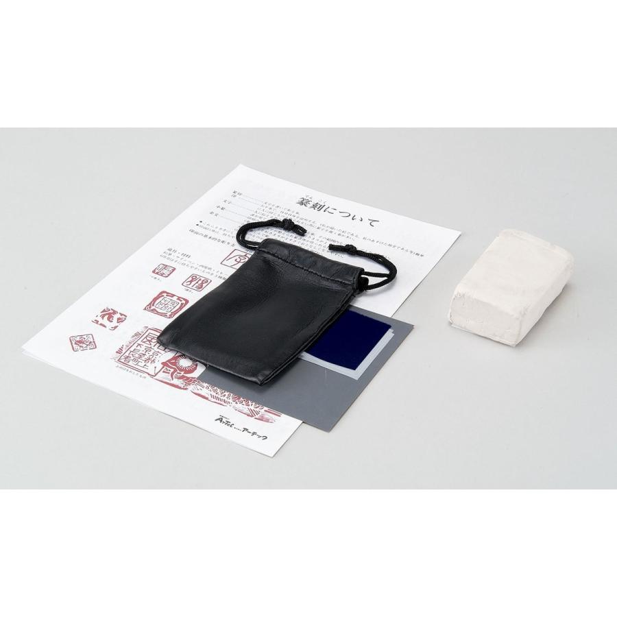 Artec(アーテック) てん刻粘土セット #23966 |  | 01