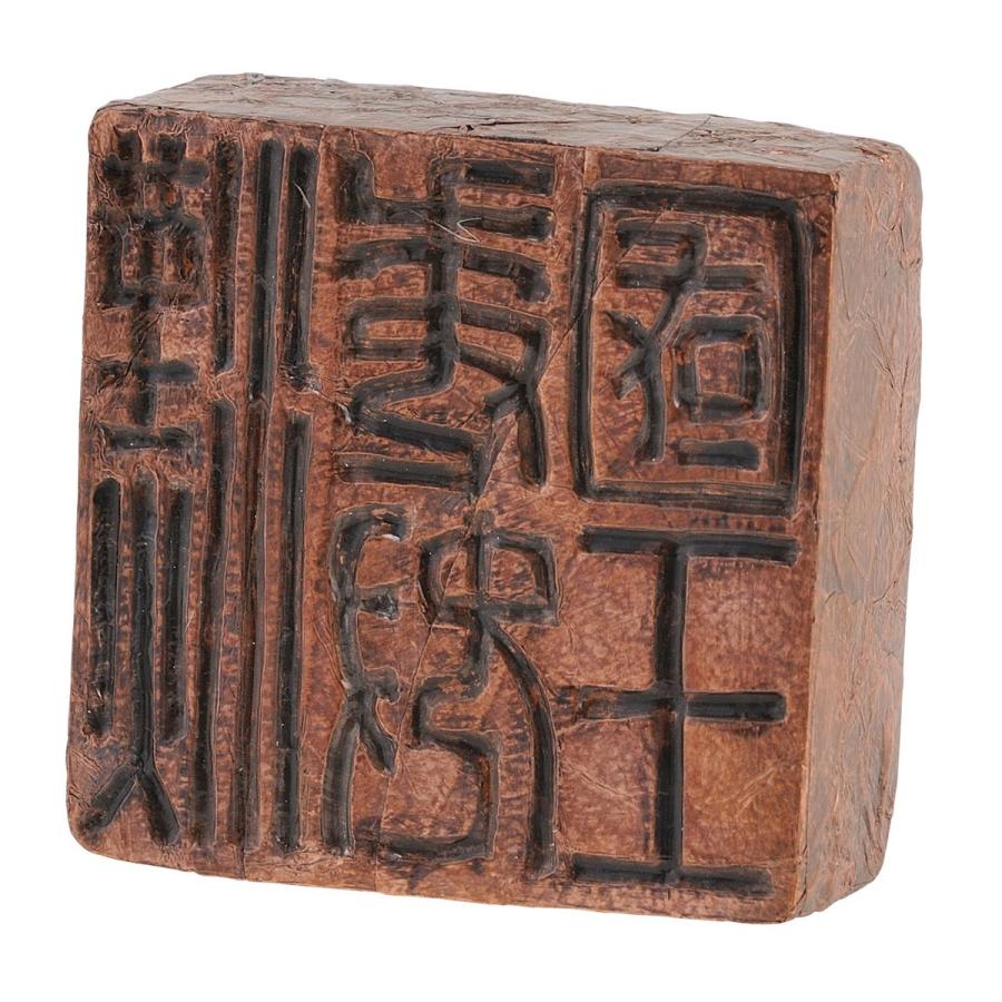 Artec(アーテック) てん刻粘土セット #23966 |  | 03