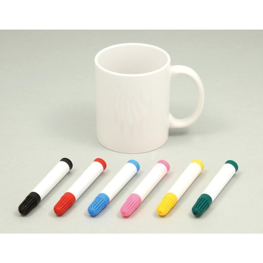 Artec(アーテック) マーカーマグ(大） #27006 |  | 02