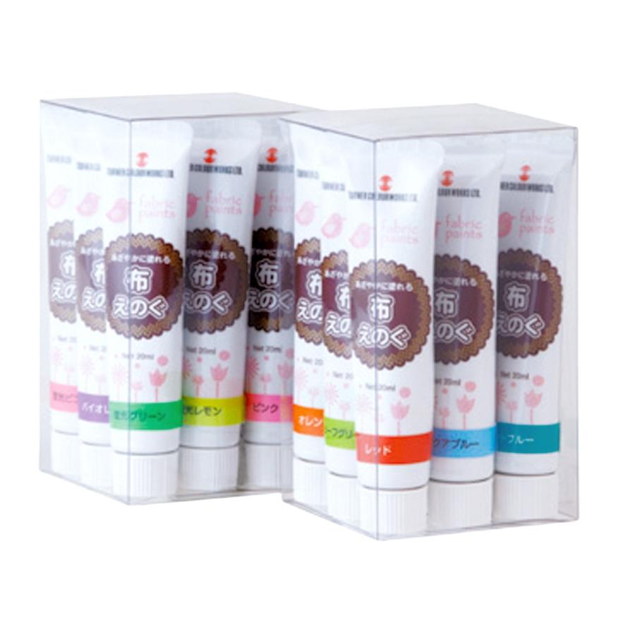 Artec(アーテック) 布えのぐ 20ml   18色セット #27319 | 