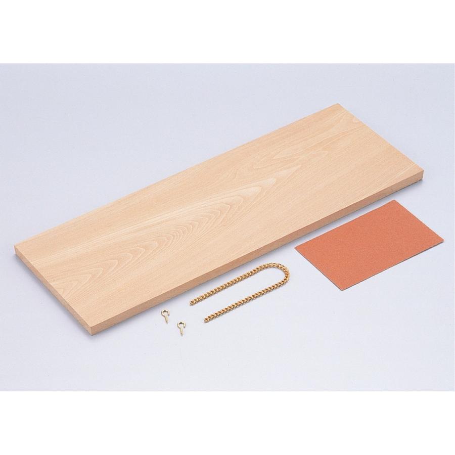 Artec(アーテック) かべかざり 大(360x150x10mm) #30571 |  | 01